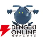 【ガンダムスタンプラリー2026】第2弾が6/8開始。臨海副都心エリアを回って実物大ユニコーンガンダム立像ヴィジュアルを完成させよう