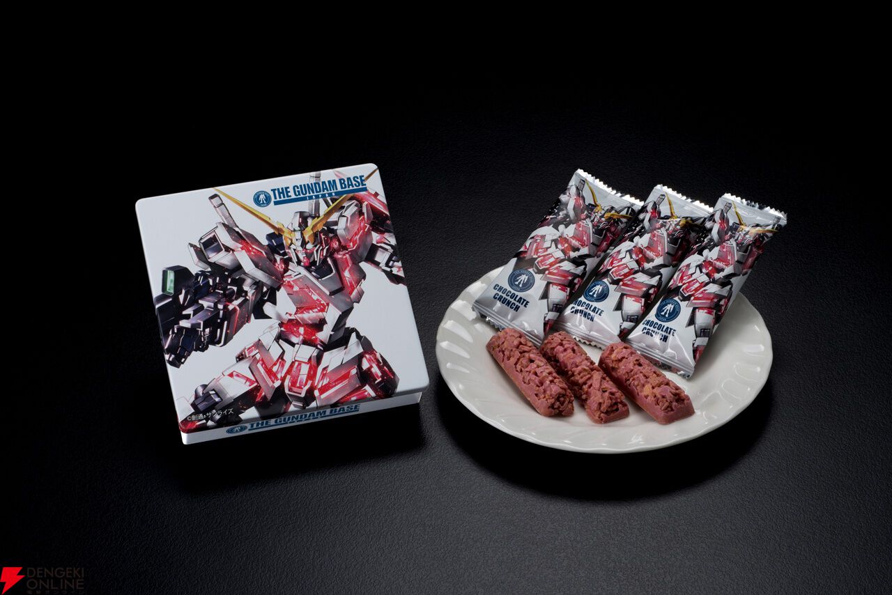 【ガンダムスタンプラリー2026】第2弾が6/8開始。臨海副都心エリアを回って実物大ユニコーンガンダム立像ヴィジュアルを完成させよう