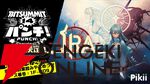 新作ローグライク『Ira』がプレイアブル出展。いち早く弓矢でのバトルを体験しよう【BitSummit PUNCH：Pikiiブース】