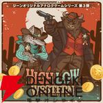 『買い物（かいもん）マスターとみえ』など“じ～んず”タイトルやアナログゲームも出展【BitSummit PUNCH：ジーンブース】