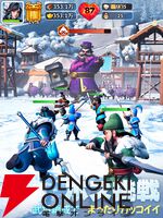 『ブルブル三国』7月17日サービス終了。気軽に楽しむ三国がテーマの氷雪サバイバル経営シミュレーション