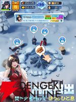 『ブルブル三国』7月17日サービス終了。気軽に楽しむ三国がテーマの氷雪サバイバル経営シミュレーション