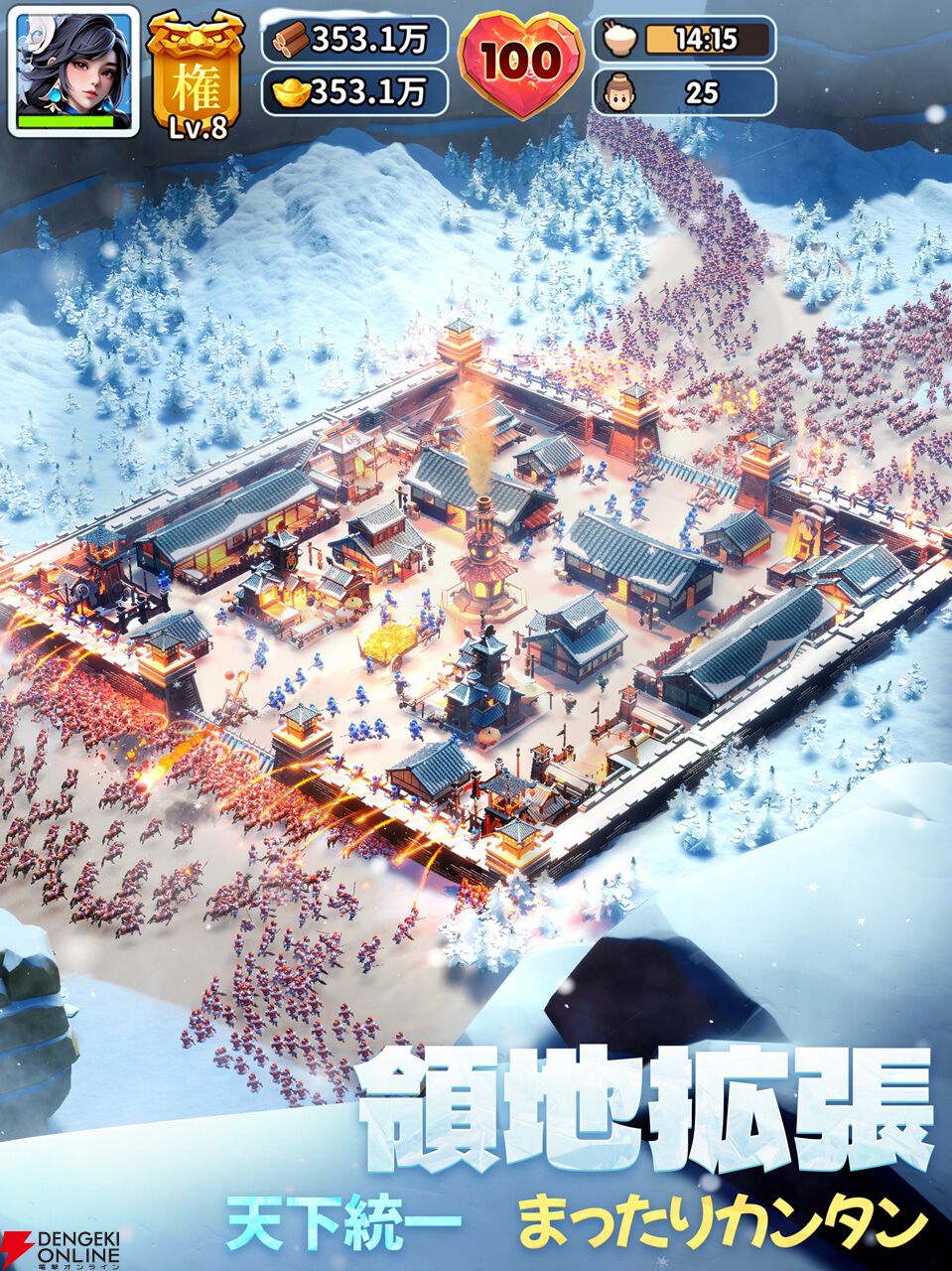『ブルブル三国』7月17日サービス終了。気軽に楽しむ三国がテーマの氷雪サバイバル経営シミュレーション