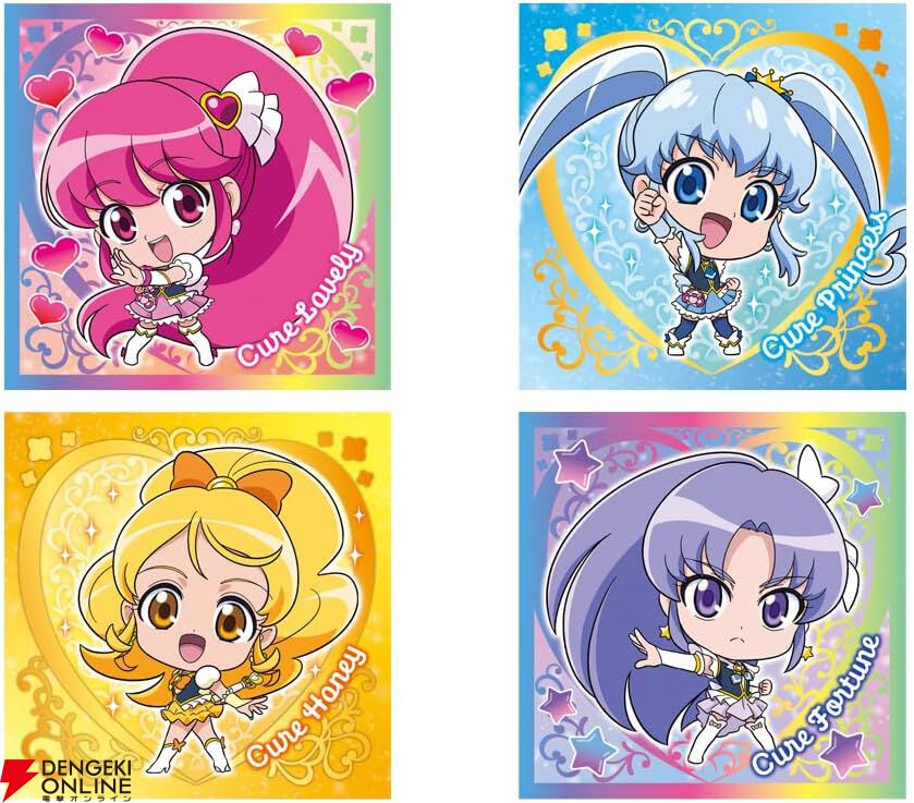 プリキュア』ウエハース第4弾が登場。付属シールは“5周年レア”を含む全