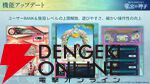 『りゅうみこ』
