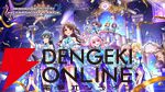 『アイドルマスター シンデレラガールズ（デレマス）』