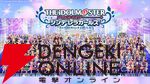 『アイドルマスター シンデレラガールズ（デレマス）』