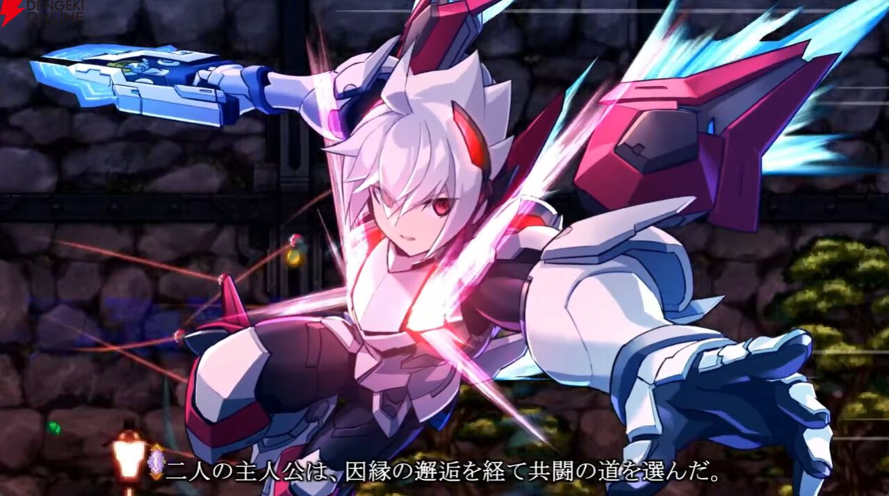 Switch2版『蒼き雷霆 ガンヴォルト トライアングル エディション』発売