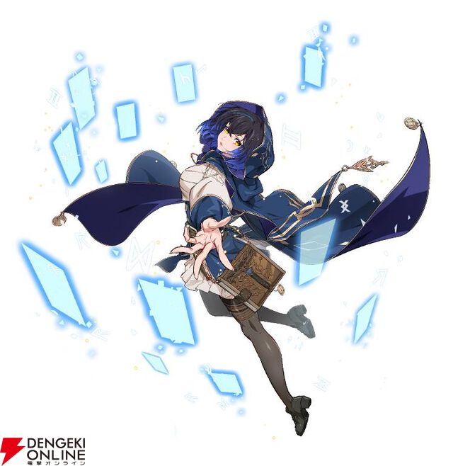 『七つの大罪：Origin（ナナオリ）』