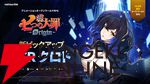 『七つの大罪：Origin（ナナオリ）』