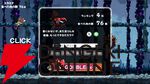 日本一ソフトウェア新作『GOBBLE(ガブル)』の無料ミニゲームが配信開始！6/8まで期間限定スコア投稿キャンペーンも実施