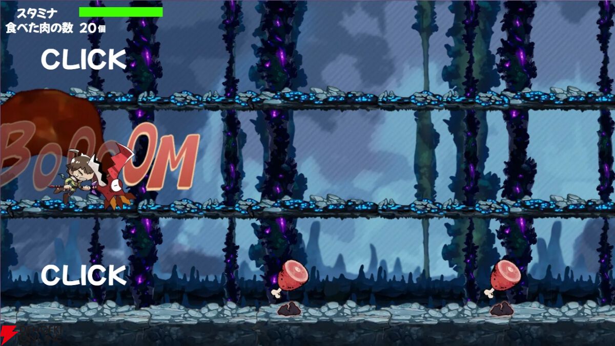 日本一ソフトウェア新作『GOBBLE(ガブル)』の無料ミニゲームが配信開始！6/8まで期間限定スコア投稿キャンペーンも実施