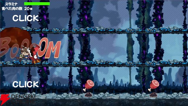 日本一ソフトウェア新作『GOBBLE(ガブル)』の無料ミニゲームが配信開始！6/8まで期間限定スコア投稿キャンペーンも実施