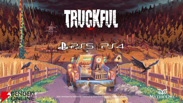 大事な荷物を落とさないように荷台へ積み込もう！『トラックフル』PS5/PS4版が発売決定
