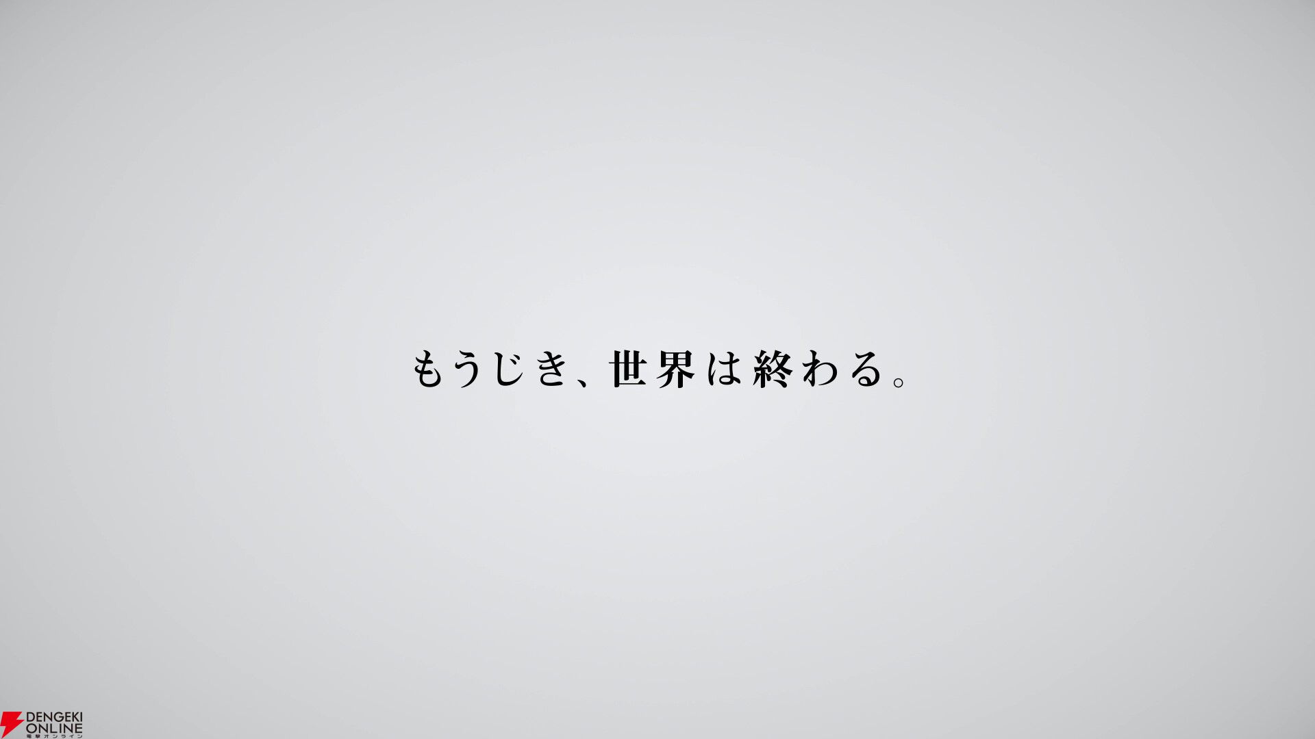 『アイドリッシュセブン（アイナナ）』