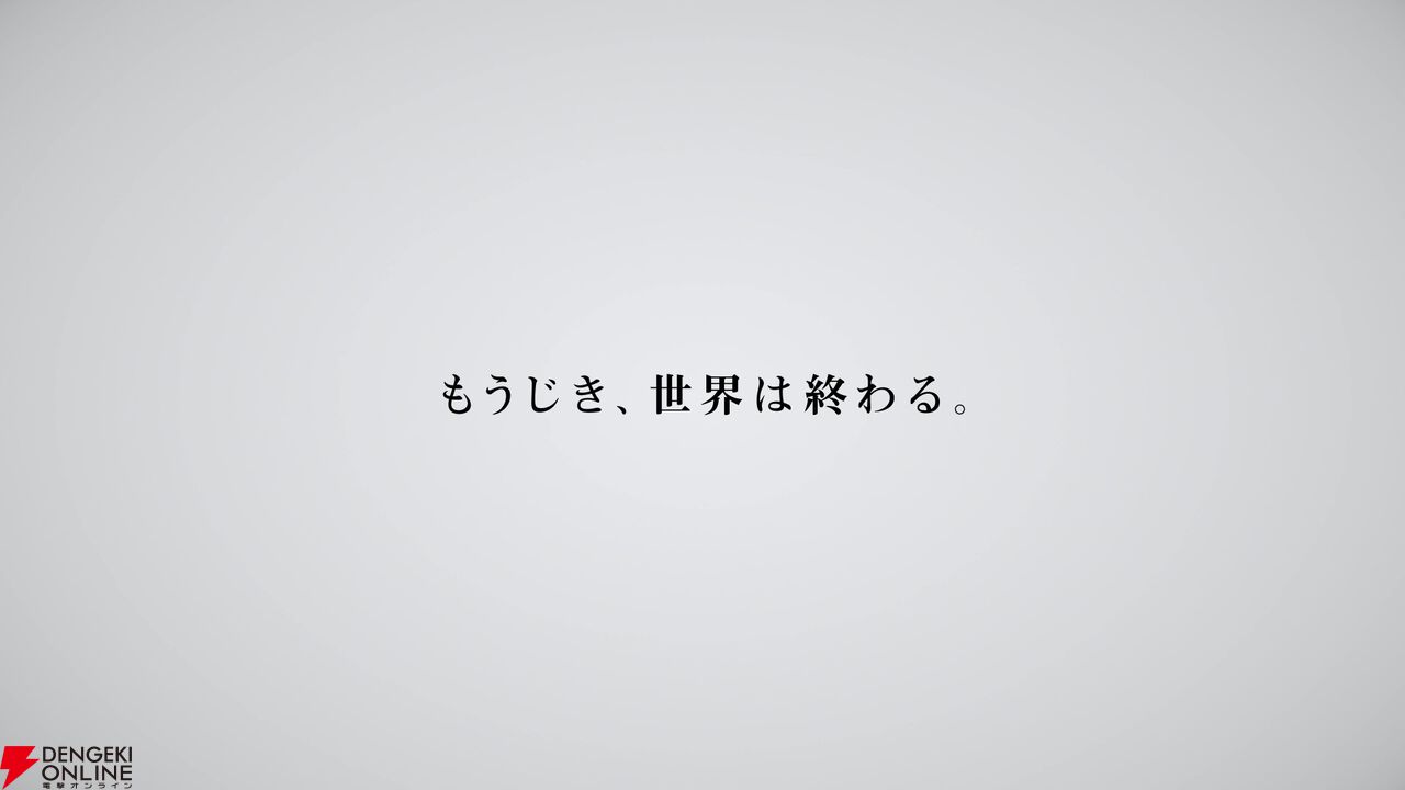 『アイドリッシュセブン（アイナナ）』