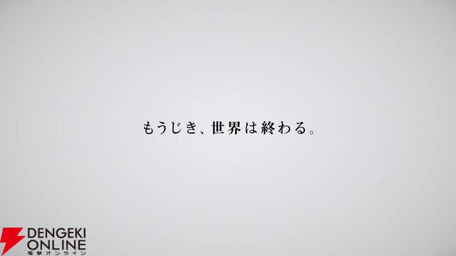 『アイドリッシュセブン（アイナナ）』