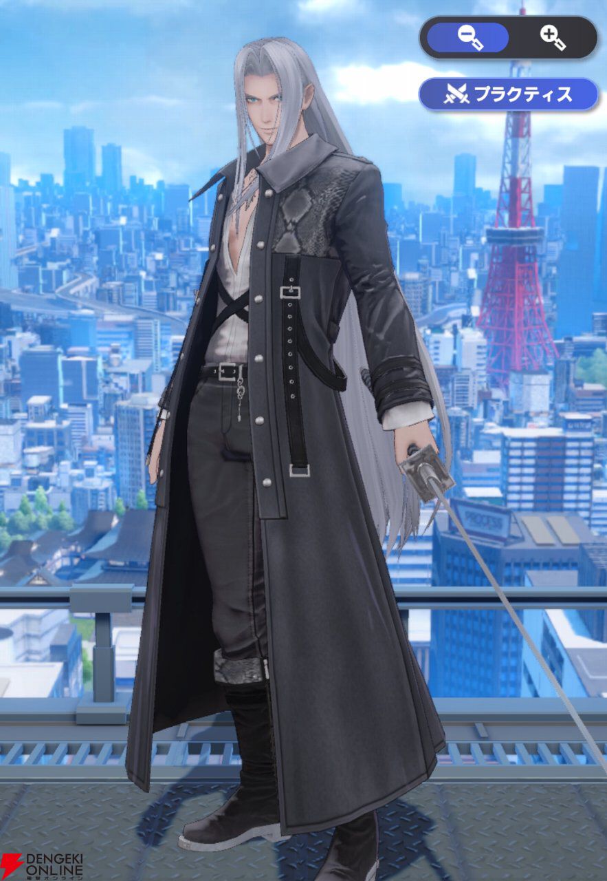ディシディア デュエルム FF攻略】セフィロス（FF7）は全画面攻撃＋