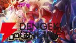 【ヘブバン攻略】SSレゾナンス東城つかさ（激情のファム・ファタール）は火属性のバフとデバフの両方を付与できるバッファー！【日記#267】