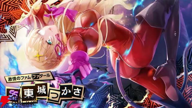 【ヘブバン攻略】SSレゾナンス東城つかさ（激情のファム・ファタール）は火属性のバフとデバフの両方を付与できるバッファー！【日記#267】
