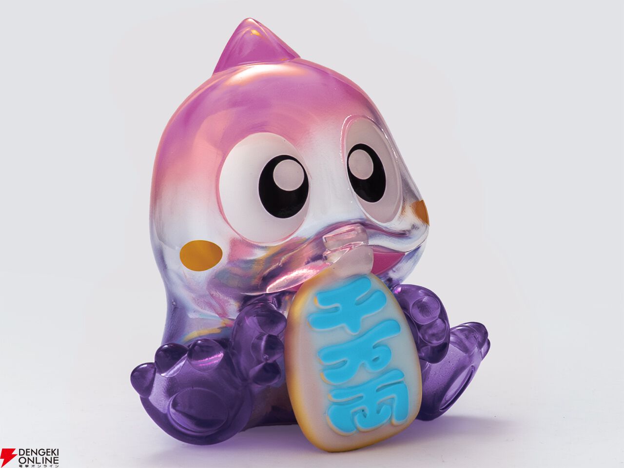 FM-TOWNS版　バブルボブル　バブルン　貯金箱　特典品 バブルボブル シュガーダンジョン ブースト』Switchパッケージ版早期