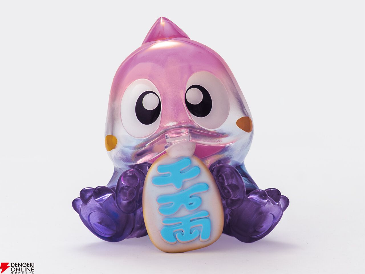 FM-TOWNS版　バブルボブル　バブルン　貯金箱　特典品 バブルボブル シュガーダンジョン ブースト』Switchパッケージ版早期