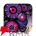 『ヨグ＝ソトースの庭』ファミ通DXパック