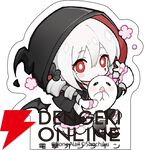 『ヨグ＝ソトースの庭』ファミ通DXパック