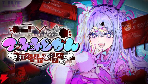 Steam実況向けホラーゲームおすすめ10選。『8番出口』『Content Warning』などバズを狙える定番から注目作まで