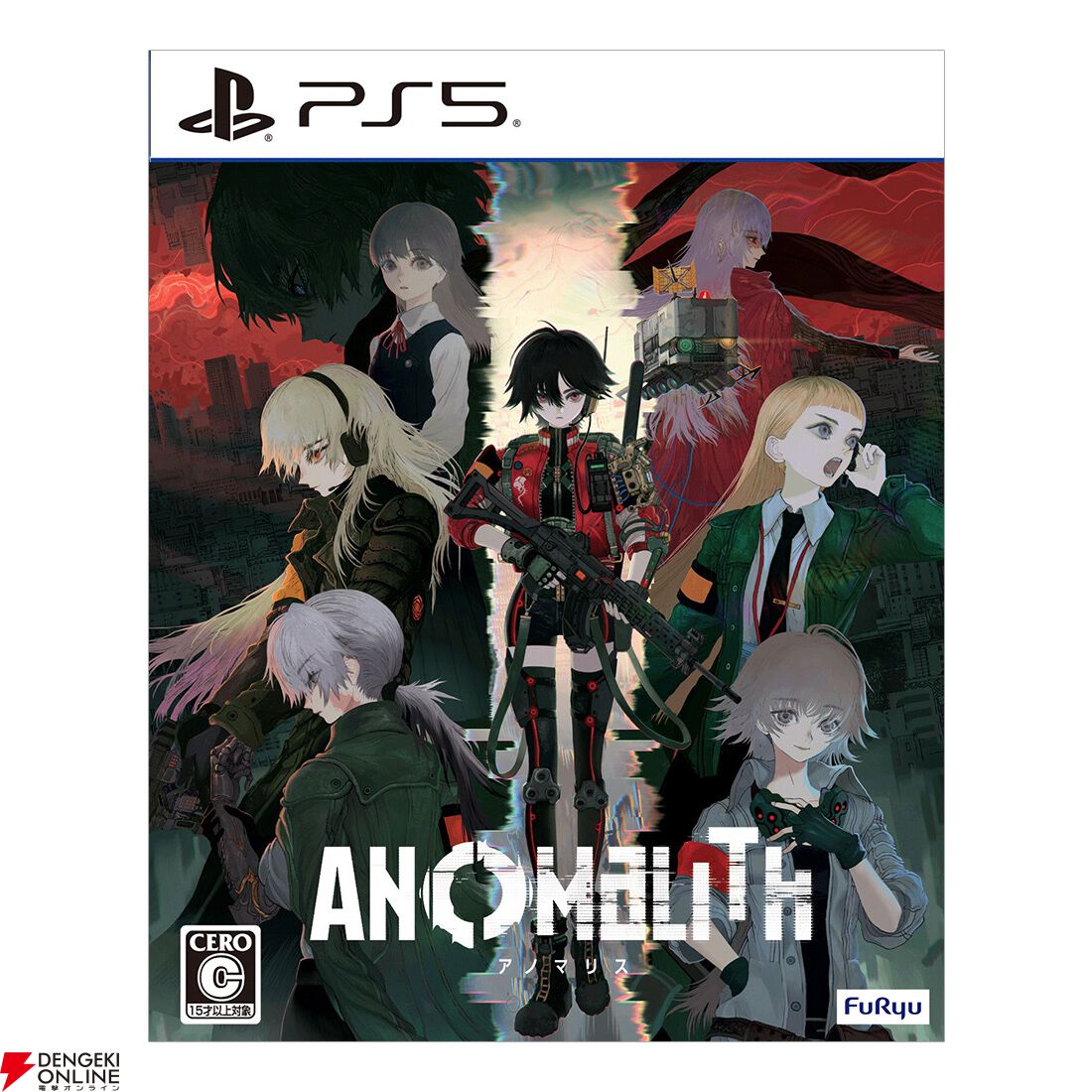 『アノマリス／ANOMALITH』