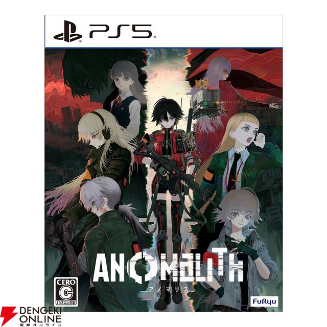 『アノマリス／ANOMALITH』