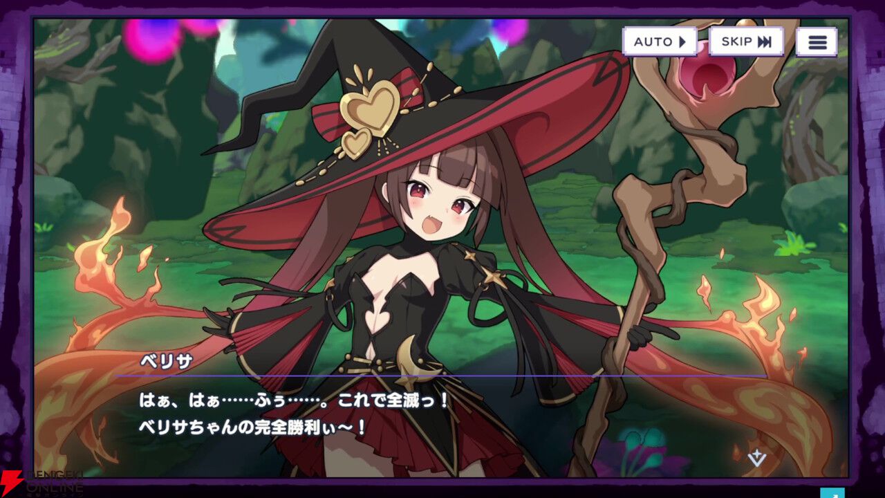 『ドットアビス』