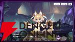 『ドットアビス』