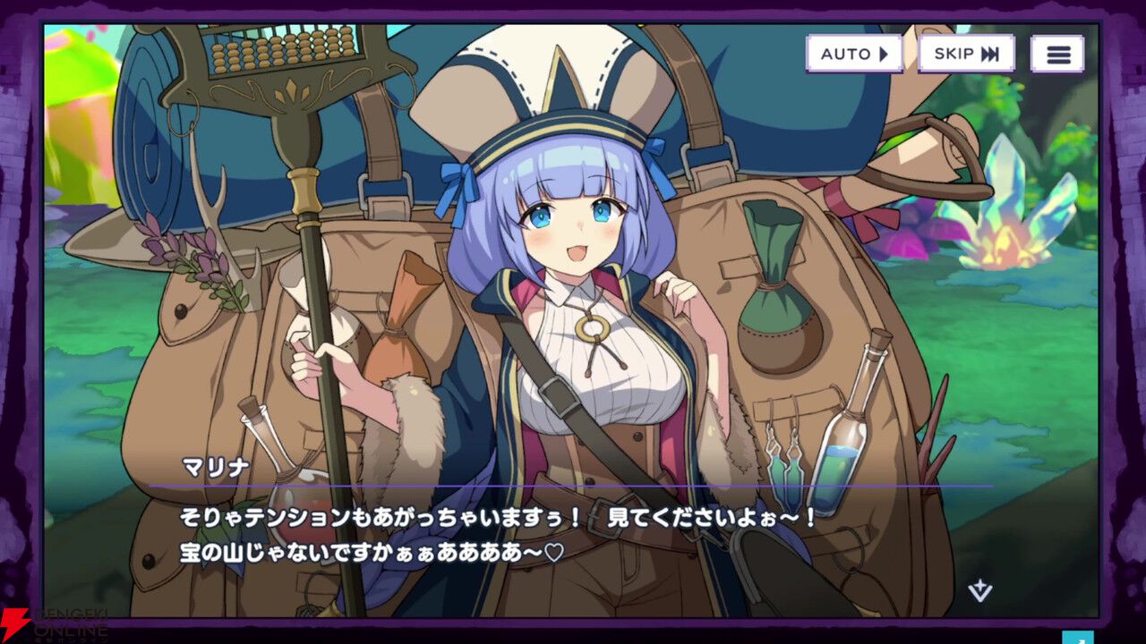 『ドットアビス』