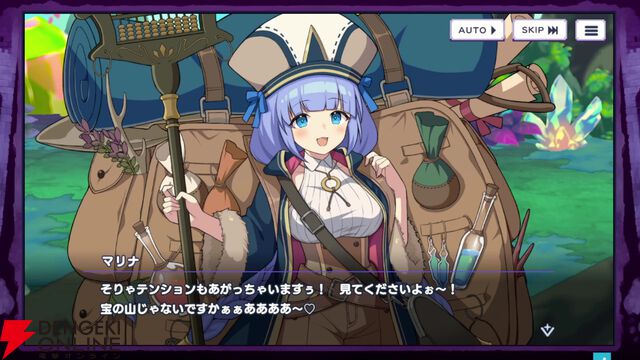 『ドットアビス』