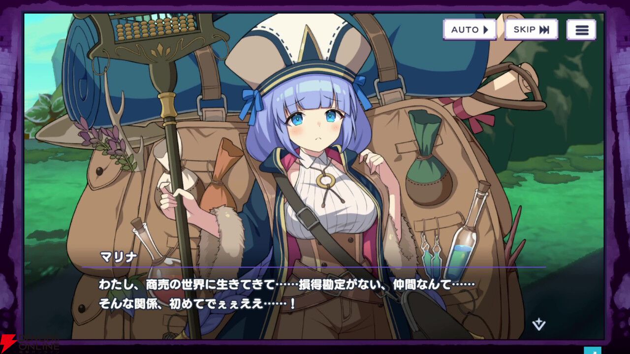 『ドットアビス』