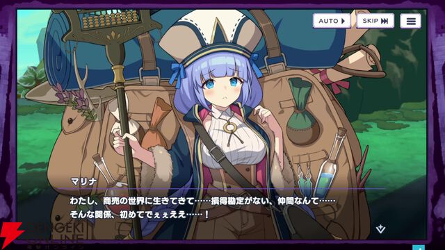 『ドットアビス』