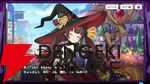 『ドットアビス』