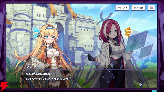 『ドットアビス』