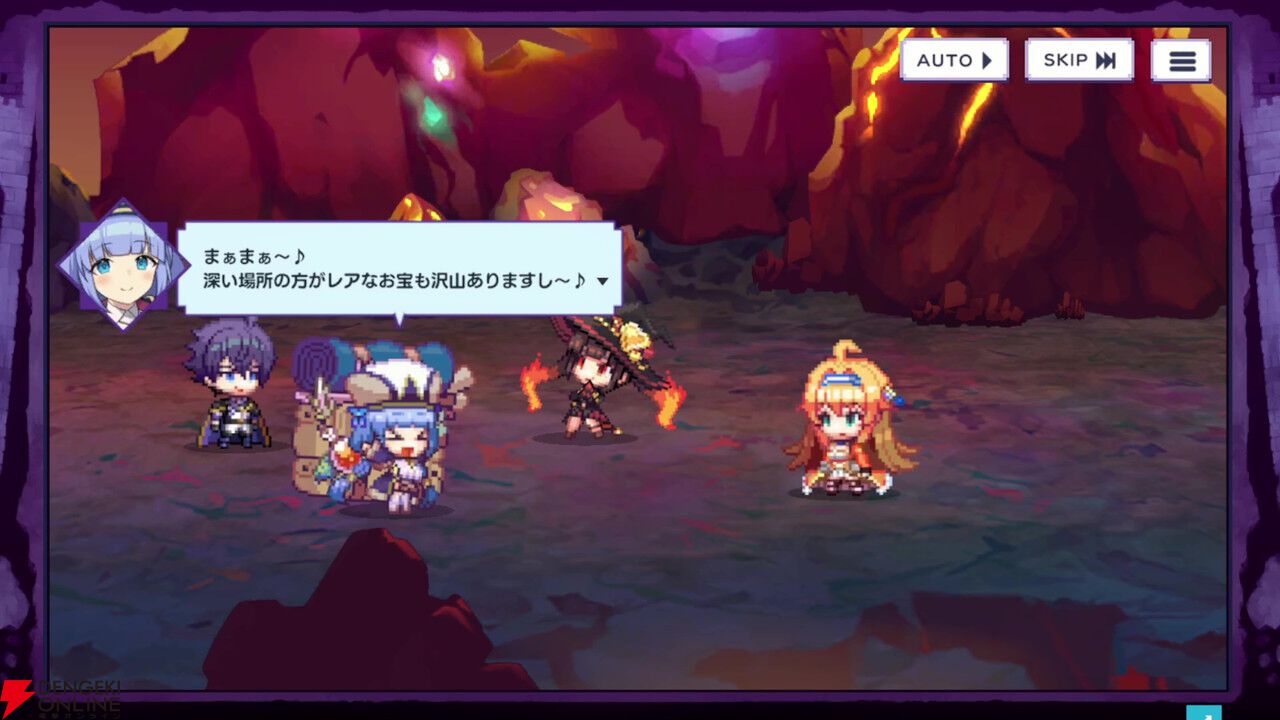 『ドットアビス』