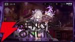 『ドットアビス』