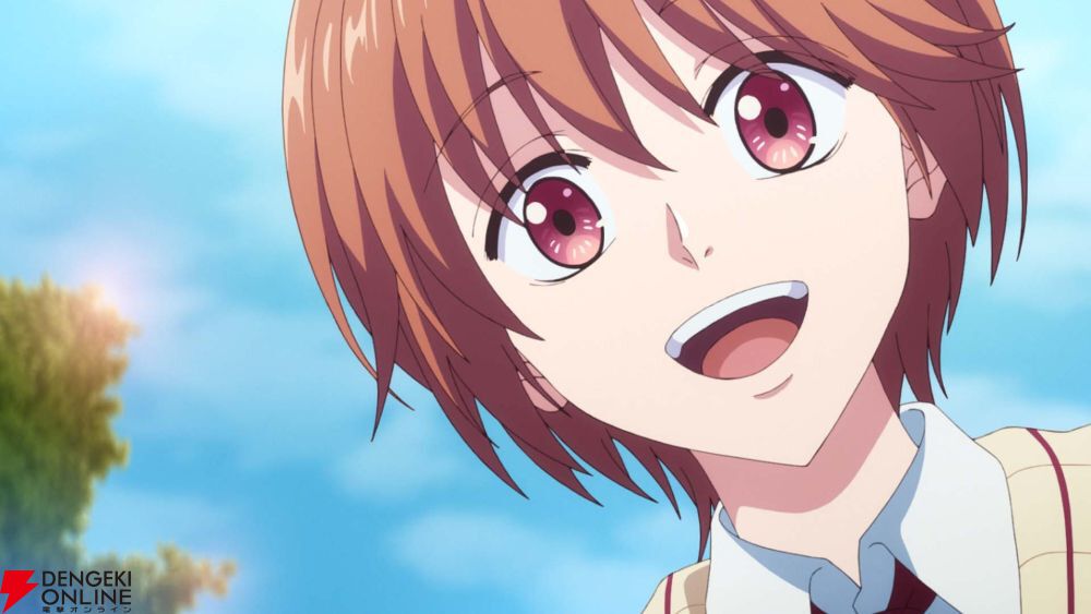 『花ざかりの君たちへ』