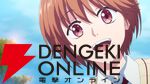 『花ざかりの君たちへ』