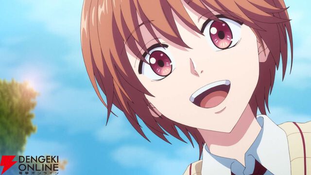 『花ざかりの君たちへ』