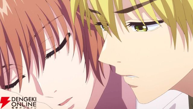 『花ざかりの君たちへ』