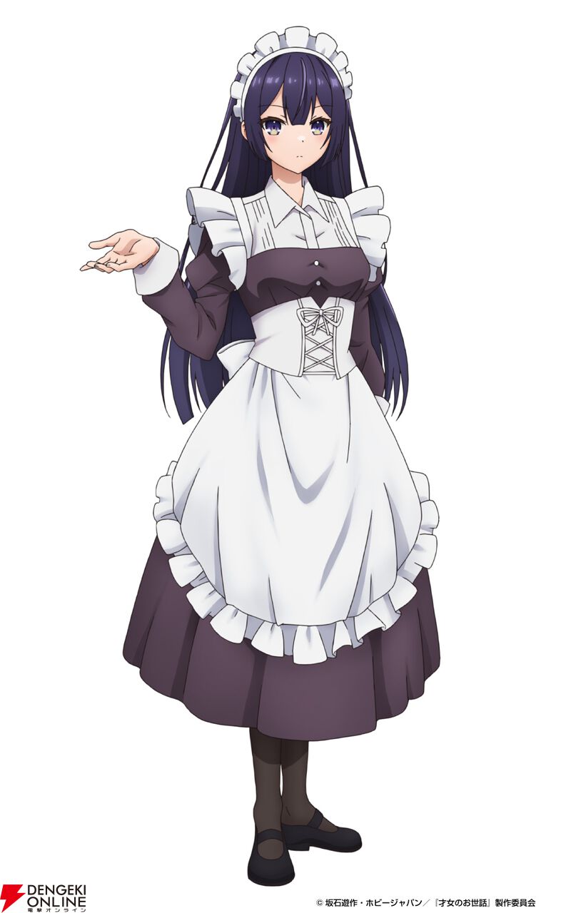 アニメ『才女のお世話』7月4日放送開始。第1弾PV公開。追加キャストに