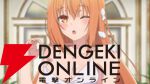 『才女のお世話』