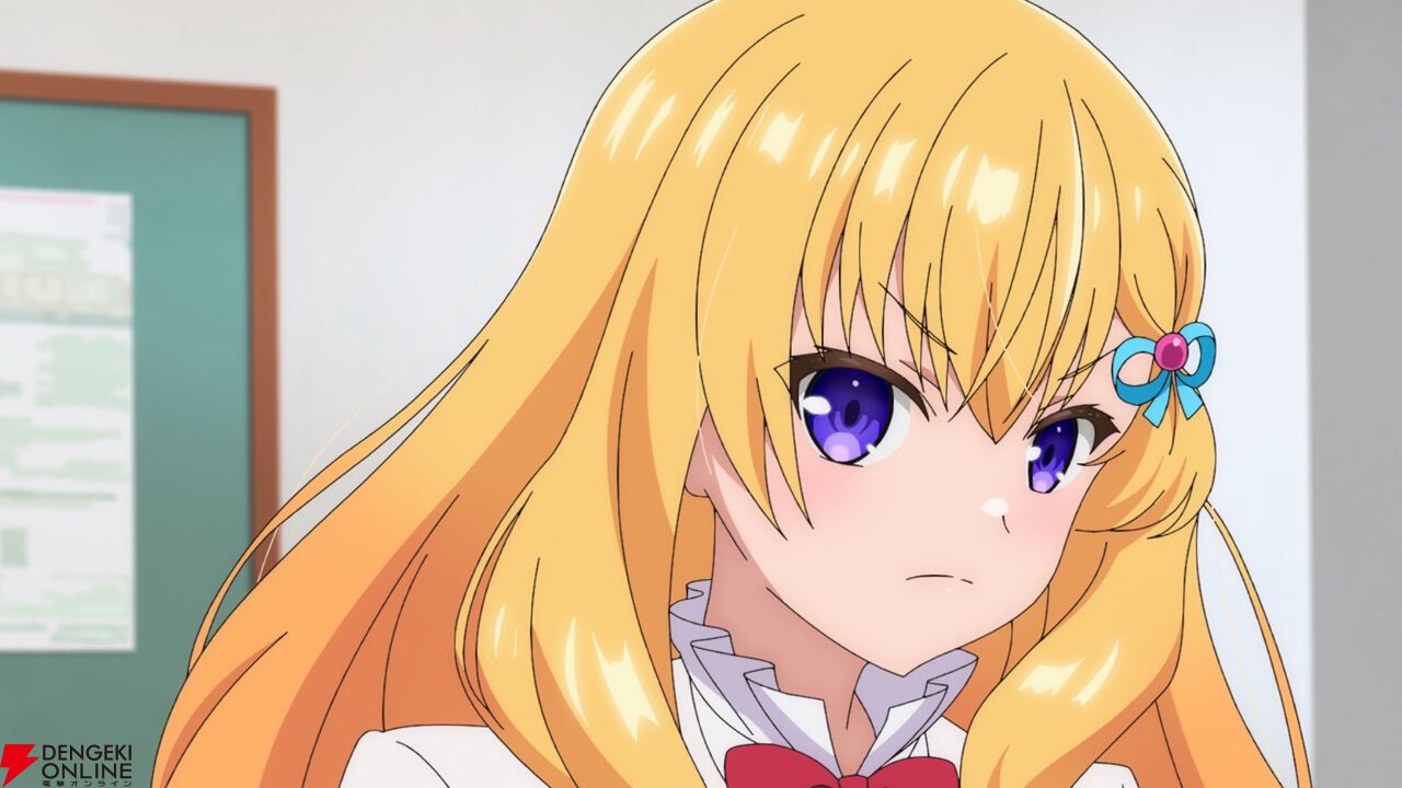 『才女のお世話』