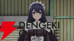 『才女のお世話』