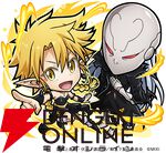 『コトダマン』
